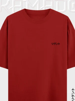 Tanjiro Kamado Minimal Front Oversized T-shirt by LIVNT – Red cotton streetwear with Japanese Katakana logo