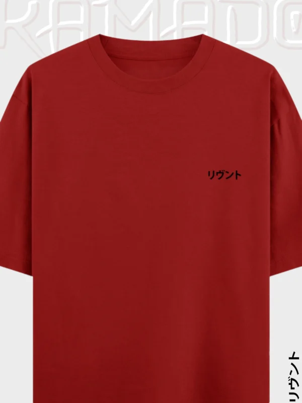 Tanjiro Kamado Minimal Front Oversized T-shirt by LIVNT – Red cotton streetwear with Japanese Katakana logo